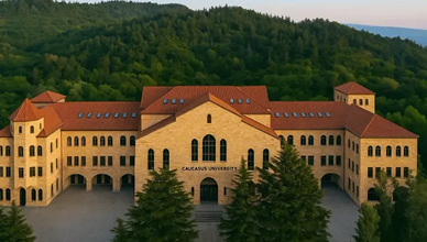 Caucasus University campus